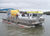 Hafenboot : Umweltschutzboot <&nbsp;25&nbsp;m