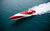 Offshoreboote