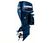 Bootsmotoren : 2-Takt Au�enborder 50 - 99 PS