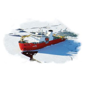 Eisbrecher-Spezialschiff