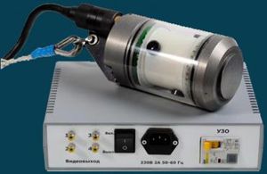 Videokamera für ROV AUV / Unterwasser / wasserdicht