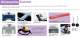 BEIBOOTE 2012