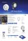 Hella marine Produktkatalog - Deutsch