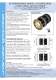 UL Ti MATE 130 SA 150/250 watt 110-230 volt AC