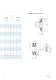 RATO DS.pdf
