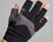 Handschuhe für Segel