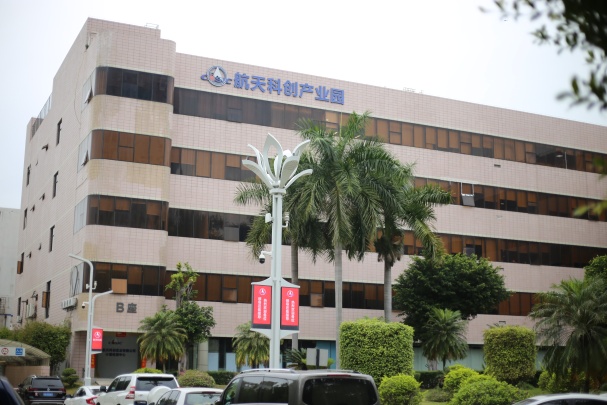 Shenzhen Hoverstar Flight Technology Co.,LTD Photo 6