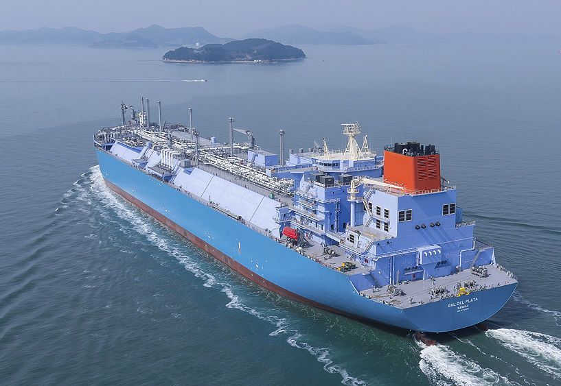 Flüssigerdgastanker-Frachtschiff - DAEWOO SHIPBUILDING - Flüssiggas-Tanker