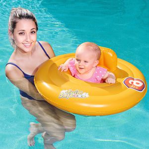 Boje-Wasserspielgerät