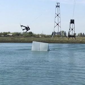 Wake Park
