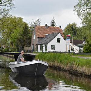 Offenes Boot / Außenborder