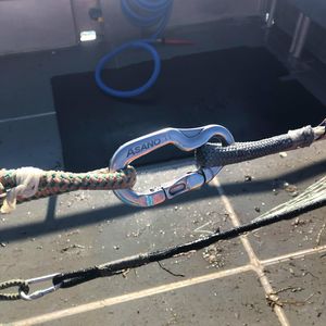 schnelllösbarer Schnappschäkel