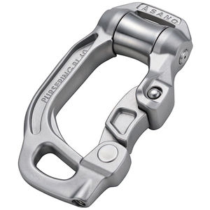 Ringwadennetz-Ring