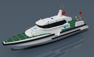 Lotsenboot Berufsschiff 1
