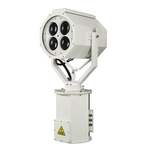 Forschungsscheinwerfer 1