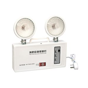 Notfalllampe 1