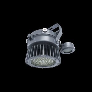Sicherheit Lampe 1