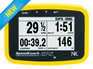 Display für Boot