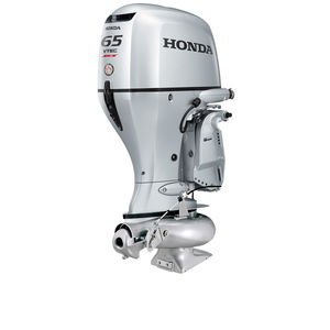 Außenbord-Wasserjet-Motor 1