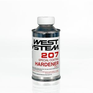 Härter für Schiffe 1