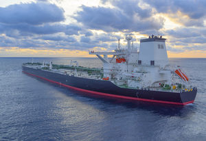 Öltanker-Frachtschiff / VLCC / ULCC