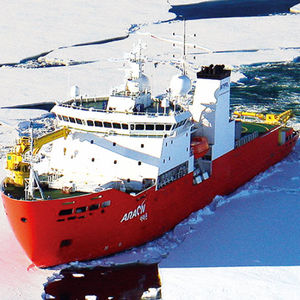 Eisbrecher