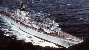 Spezialschiff für Kreuzfahrten 1