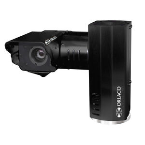 CCTV-Videokamera 1