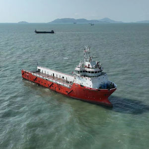 Offshore-Service-Schiff / Bohrinselversorgungsschiff (PSV)