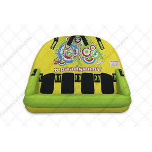 Schleppboje / max. 4 Personen 1