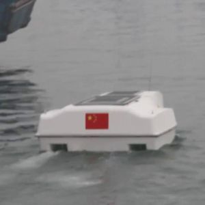 Überwachungs-Seedrohne 1