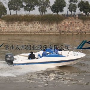 Offenes Boot / Außenborder