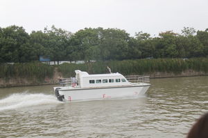 Passagierboot Berufsschiff