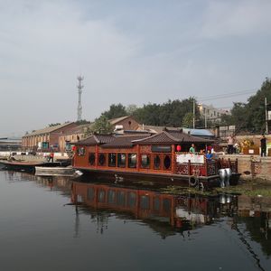 Katamaran-Hausboot