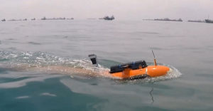 AUV