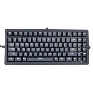 Tastatur für Marineanwendungen 1