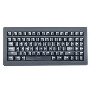 Tastatur für Marineanwendungen 1