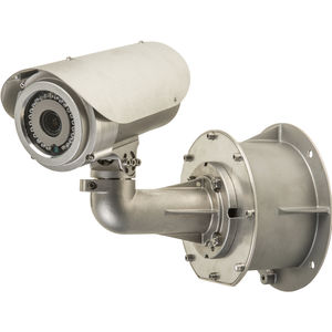 CCTV-Videokamera 1