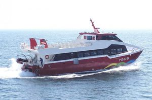 Ausflugsboot