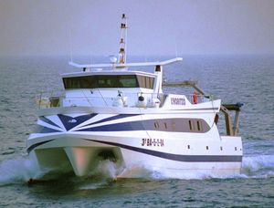 Berufsschiff für Fischerei / Trawler 1