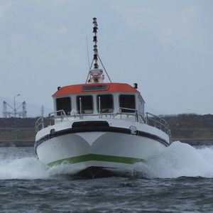 Crewboot