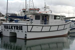 Berufsschiff / Berufsschiff für Fischerei
