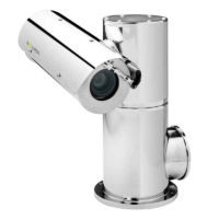 CCTV-Videokamera 1