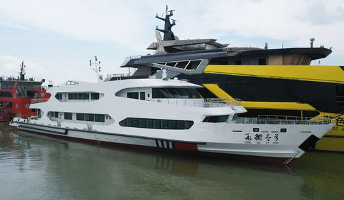 Überwachungsschiff - 50 - JIANGLONG SHIPBUILDING CO., LTD.