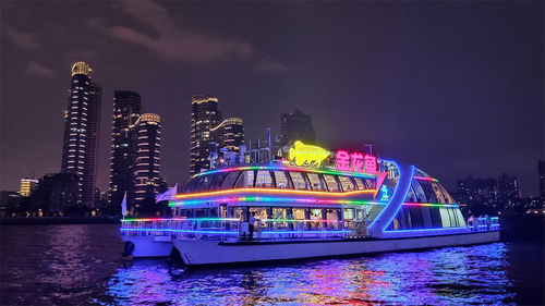 Katamaran-Passagierfähre - 38.8 - JIANGLONG SHIPBUILDING CO., LTD.