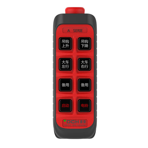 Fernbedienung für Ankerwinde - DCH-A21 - DCH Industriral Communication Equipment Co,.Ltd - für Strahlruder / für Kräne / für Rahmen