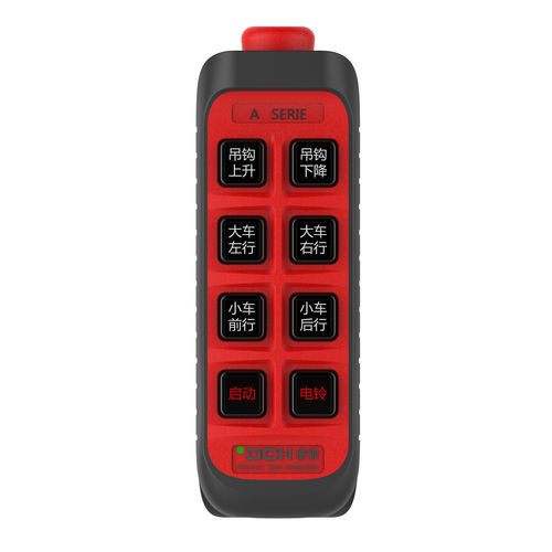 Fernbedienung für Strahlruder - DCH-A31 - DCH Industriral Communication Equipment Co,.Ltd - für Ankerwinde / für Kräne / für Rahmen
