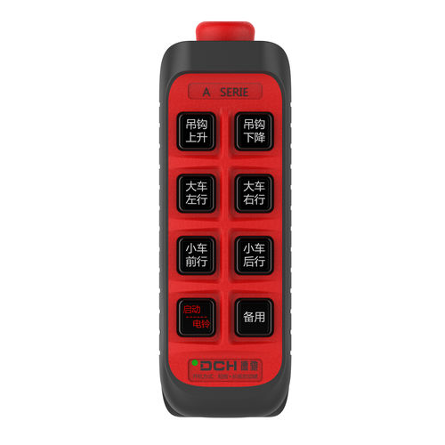 Fernbedienung für Übergang - DCH-A32 - DCH Industriral Communication Equipment Co,.Ltd - für Strahlruder / für Ankerwinde / für Kräne