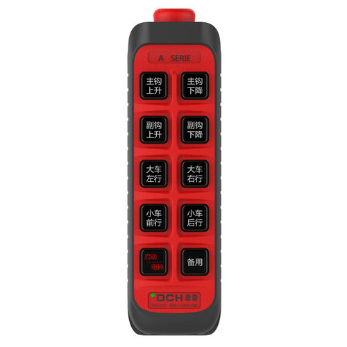 Fernbedienung für Rahmen - DCH-A42 - DCH Industriral Communication Equipment Co,.Ltd - für Strahlruder / für Ankerwinde / für Kräne