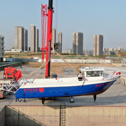 Algenernte-Boot Berufsschiff - 1050 - Qingdao Allheart Marine Co., Ltd. - Außenborder / Aluminium